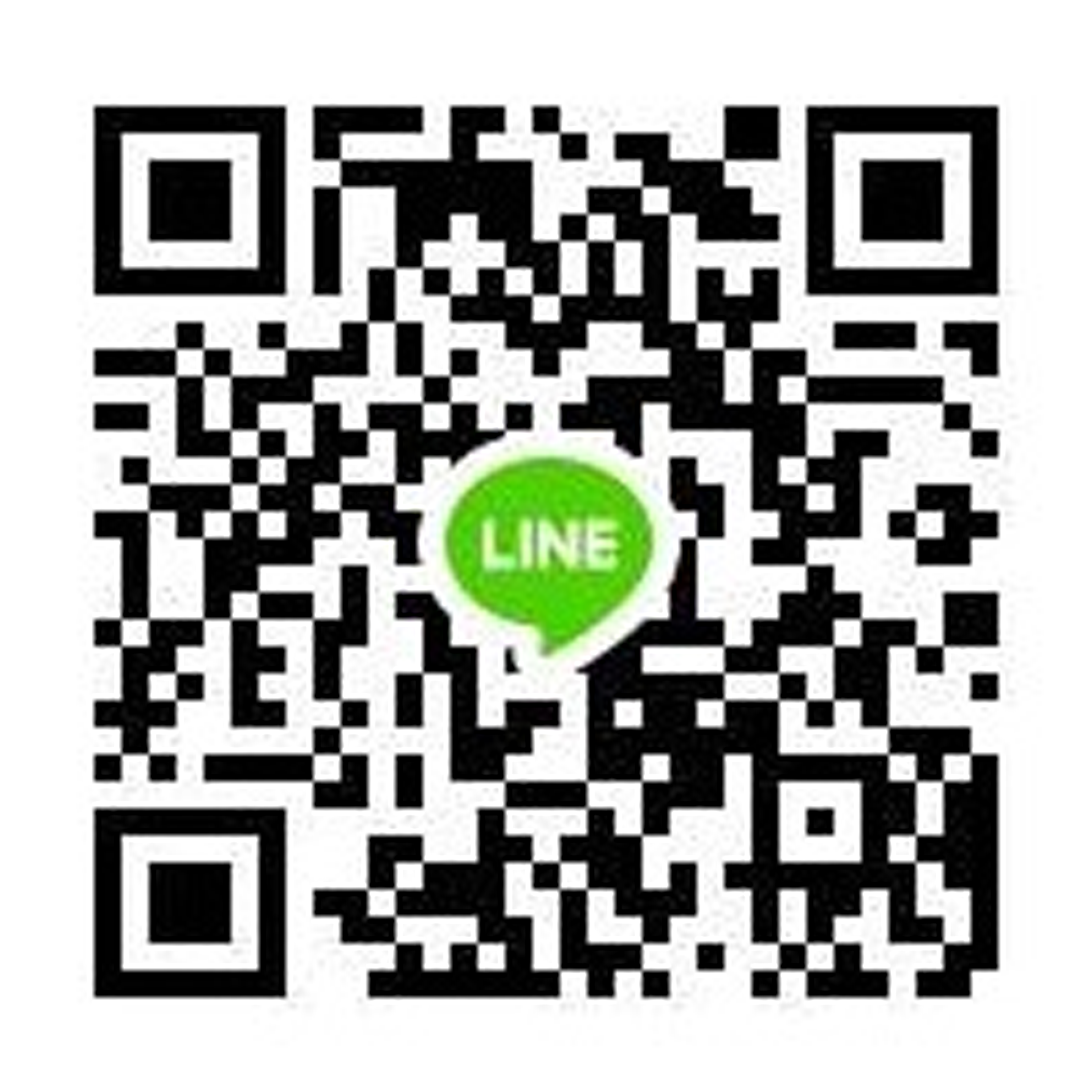 QR Code กลุ่มไลน์